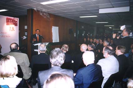 Erffnungsveranstaltung am 29.01.2001 im Heidelberger Landgericht